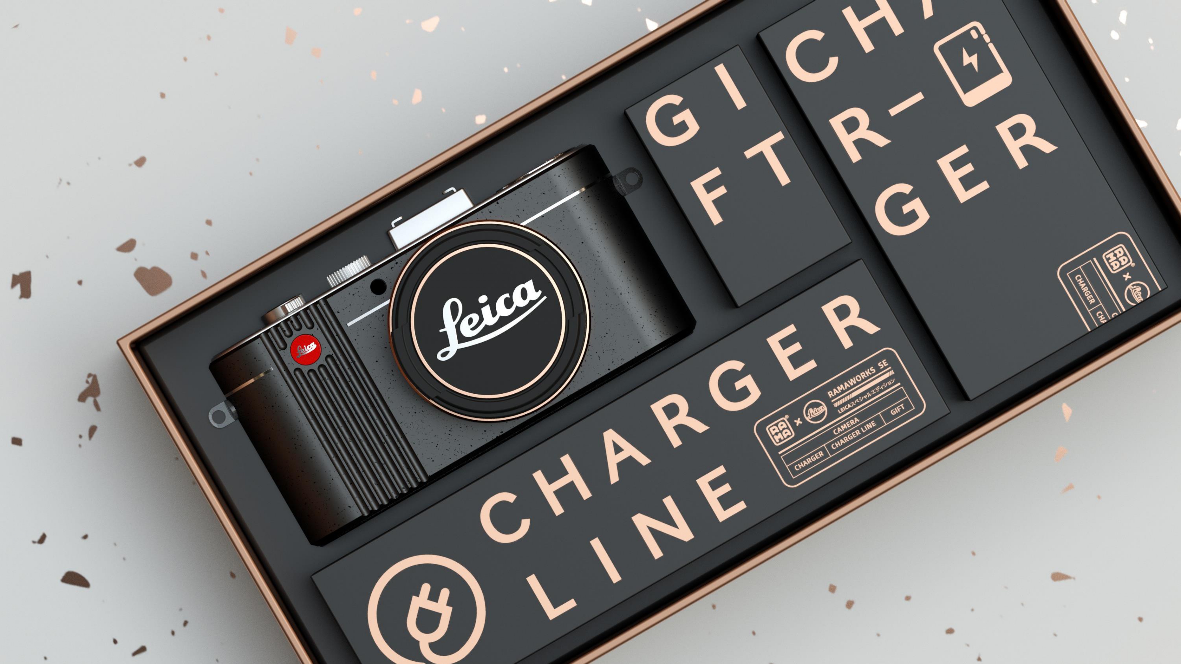 Archive portfolio page