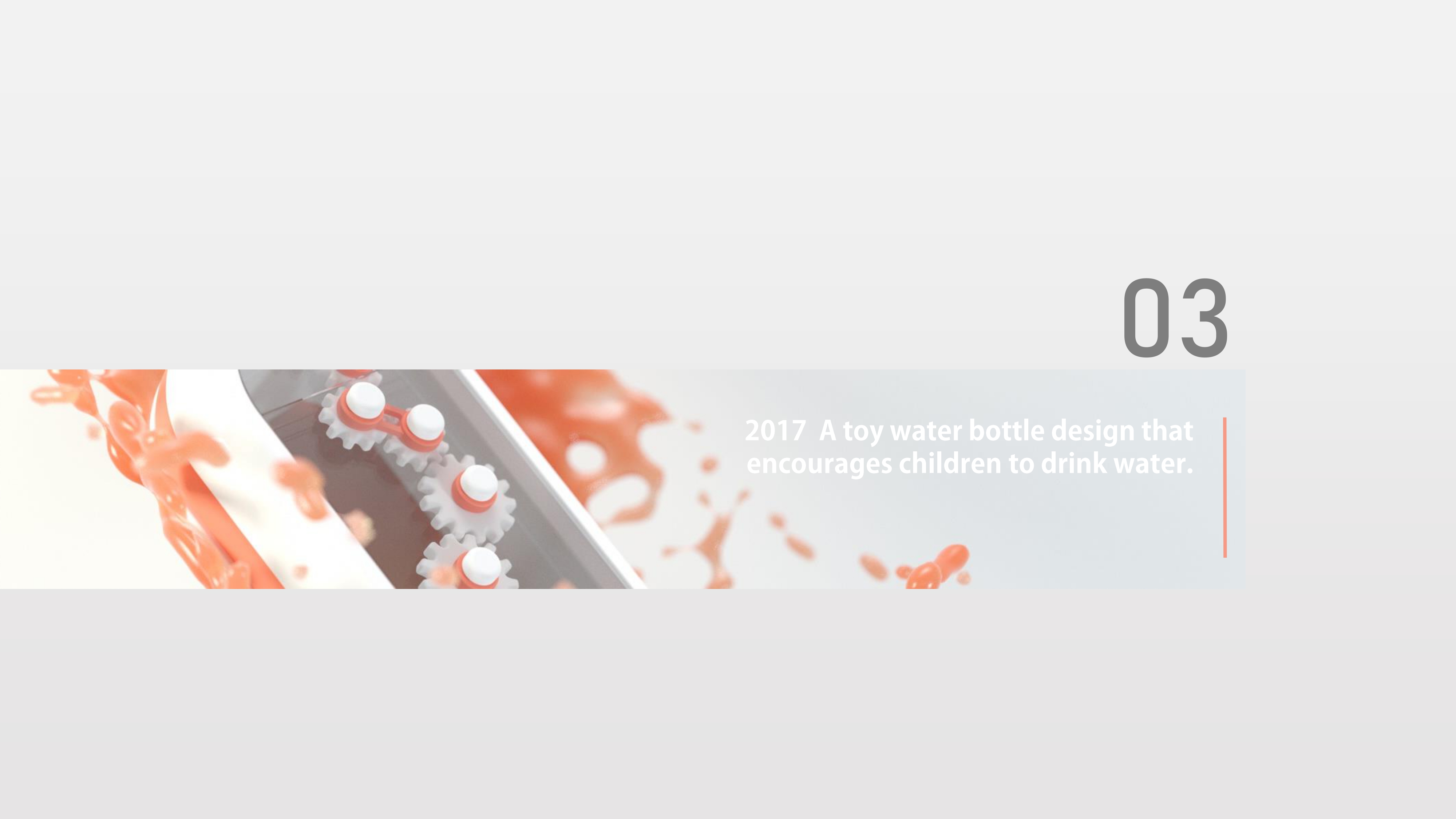 Archive portfolio page