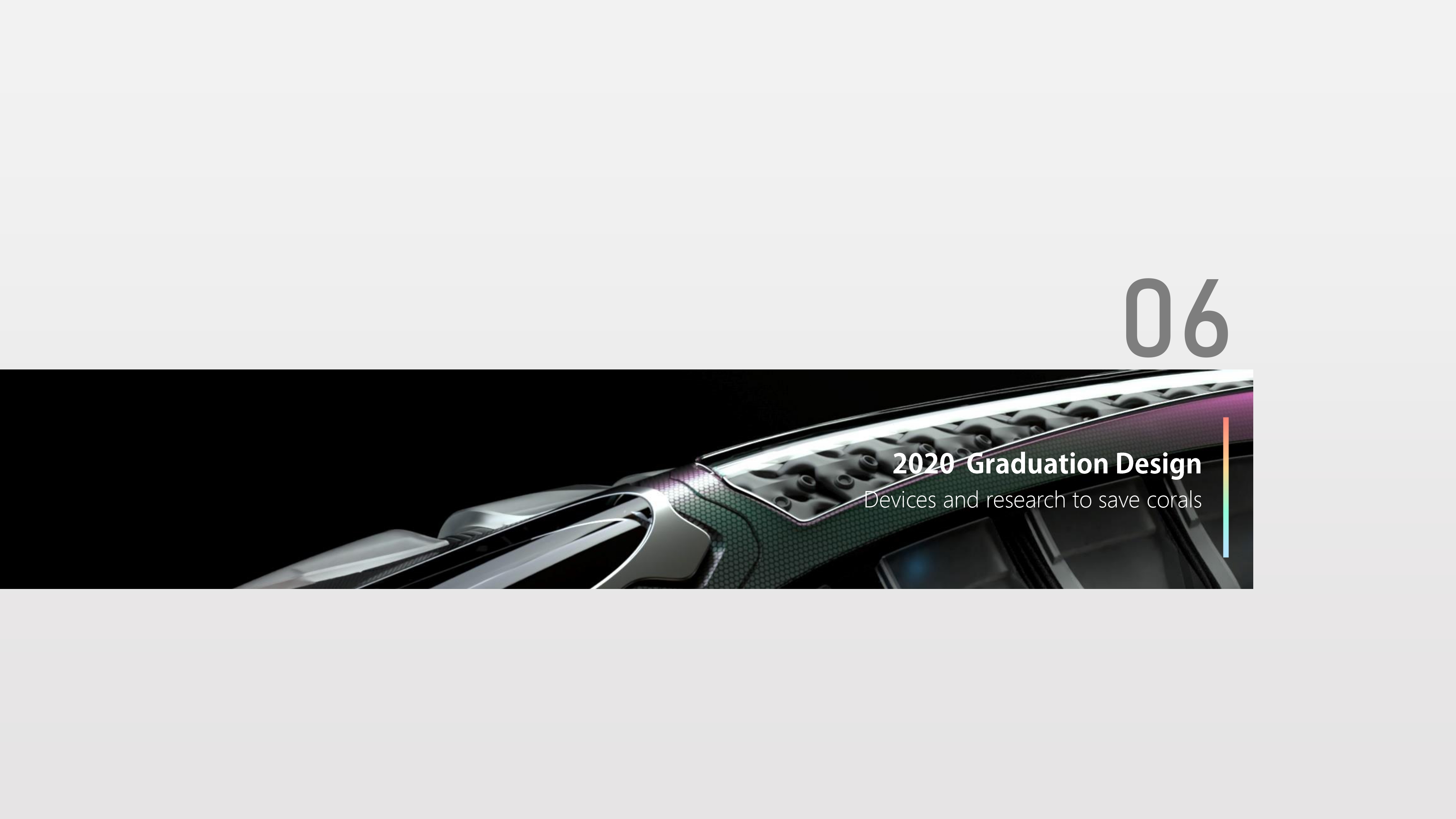 Archive portfolio page