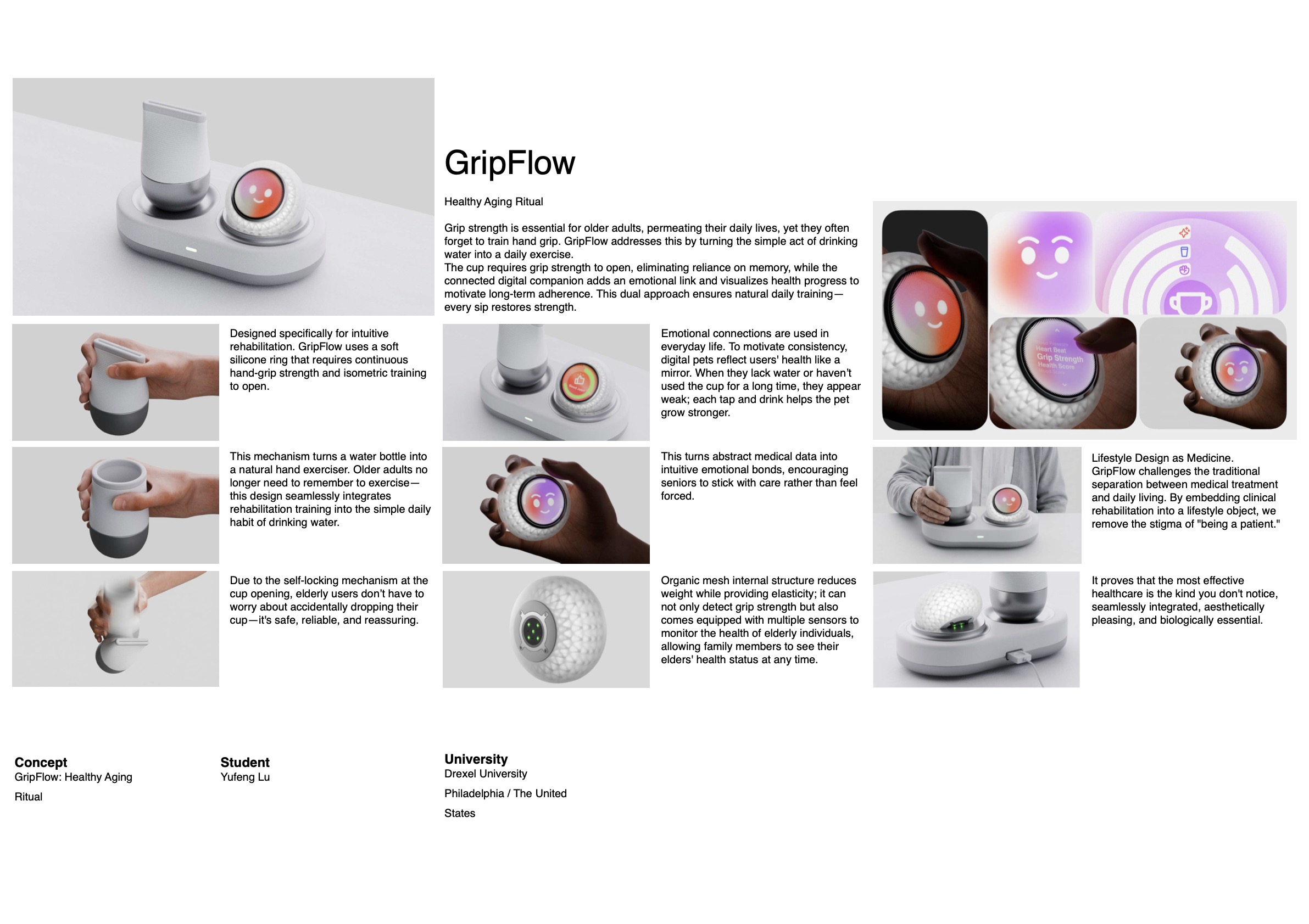 GripFlow project poster