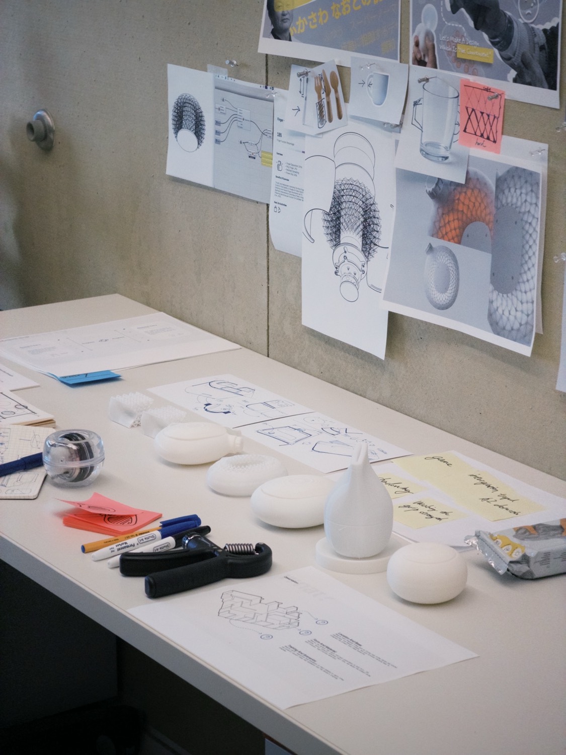 GripFlow process visual